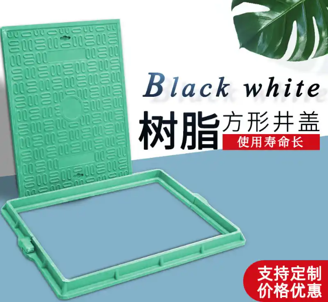 赫章树脂复合电力方井展示