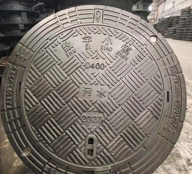 赫章球墨铸铁防沉降井盖展示